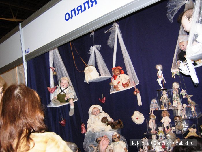 Искусство куклы 2015. VI Московская международная выставка в Гостином дворе. Фото авторских кукол | Бэйбики Искусство куклы 2015. VI Московская международная выставка в Гостином дворе. Фото авторских кукол