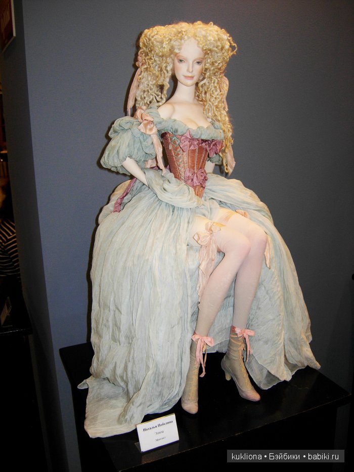 Искусство куклы 2015. VI Московская международная выставка в Гостином дворе. Фото авторских кукол | Бэйбики Искусство куклы 2015. VI Московская международная выставка в Гостином дворе. Фото авторских кукол