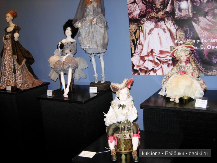 Искусство куклы 2015. VI Московская международная выставка в Гостином дворе. Фото авторских кукол | Бэйбики Искусство куклы 2015. VI Московская международная выставка в Гостином дворе. Фото авторских кукол