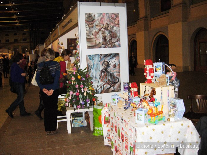 Искусство куклы 2015. VI Московская международная выставка в Гостином дворе. Фото авторских Тедди | Бэйбики Искусство куклы 2015. VI Московская международная выставка в Гостином дворе. Фото авторских Тедди