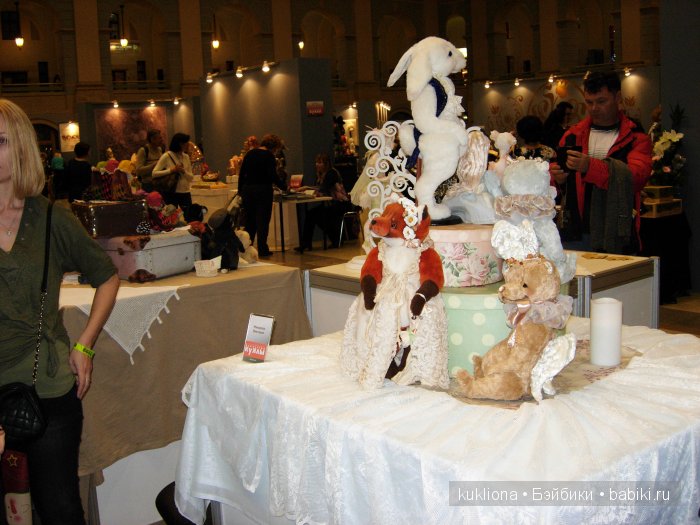 Искусство куклы 2015. VI Московская международная выставка в Гостином дворе. Фото авторских Тедди | Бэйбики Искусство куклы 2015. VI Московская международная выставка в Гостином дворе. Фото авторских Тедди