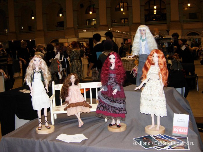 Искусство куклы 2015. VI Московская международная выставка в Гостином дворе. Фото авторских кукол | Бэйбики Искусство куклы 2015. VI Московская международная выставка в Гостином дворе. Фото авторских кукол