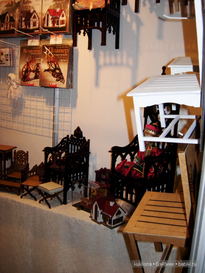 Искусство куклы 2015. VI Московская международная выставка в Гостином дворе. Фото авторских Тедди | Бэйбики Искусство куклы 2015. VI Московская международная выставка в Гостином дворе. Фото авторских Тедди (фото 4)