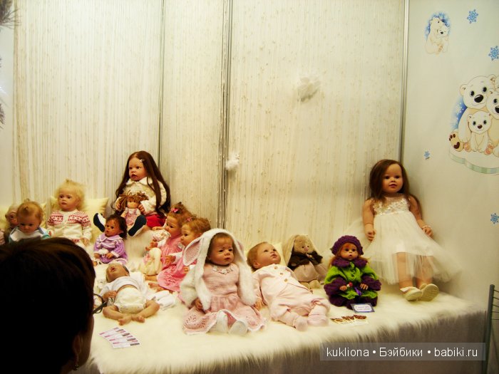 Искусство куклы 2015. VI Московская международная выставка в Гостином дворе. Куклы реборн (фото 2)