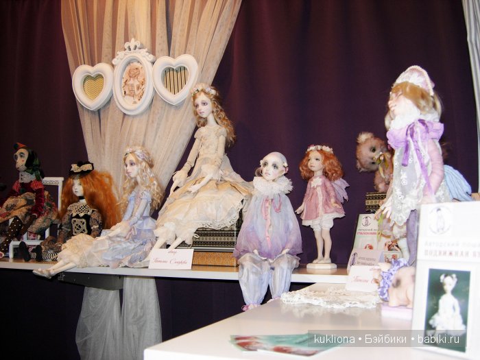 Искусство куклы 2015. VI Московская международная выставка в Гостином дворе. Фото авторских кукол | Бэйбики Искусство куклы 2015. VI Московская международная выставка в Гостином дворе. Фото авторских кукол