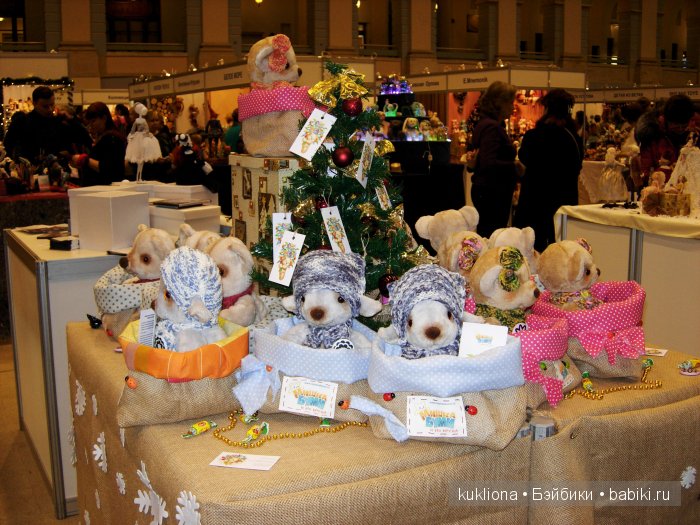 Искусство куклы 2015. VI Московская международная выставка в Гостином дворе. Фото авторских Тедди | Бэйбики Искусство куклы 2015. VI Московская международная выставка в Гостином дворе. Фото авторских Тедди