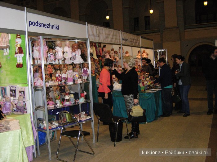Искусство куклы 2015. VI Московская международная выставка в Гостином дворе. Фото авторских кукол | Бэйбики Искусство куклы 2015. VI Московская международная выставка в Гостином дворе. Фото авторских кукол