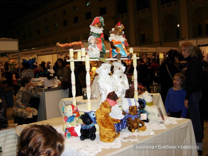 Искусство куклы 2015. VI Московская международная выставка в Гостином дворе. Фото авторских Тедди | Бэйбики Искусство куклы 2015. VI Московская международная выставка в Гостином дворе. Фото авторских Тедди