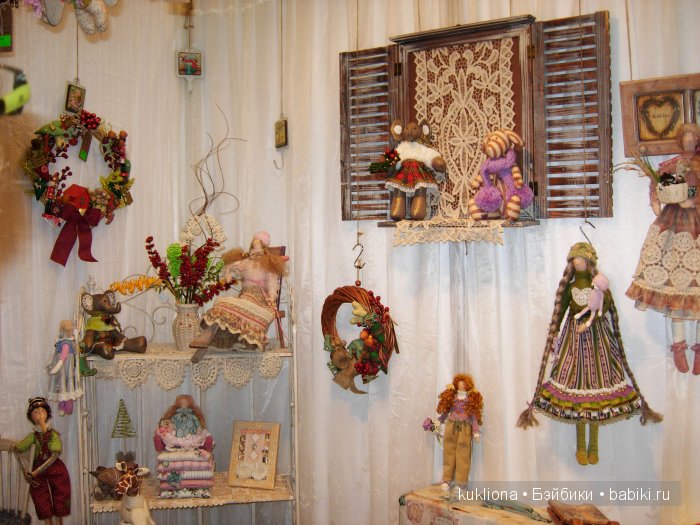 Искусство куклы 2015. VI Московская международная выставка в Гостином дворе. Фото авторских кукол | Бэйбики Искусство куклы 2015. VI Московская международная выставка в Гостином дворе. Фото авторских кукол (фото 7)