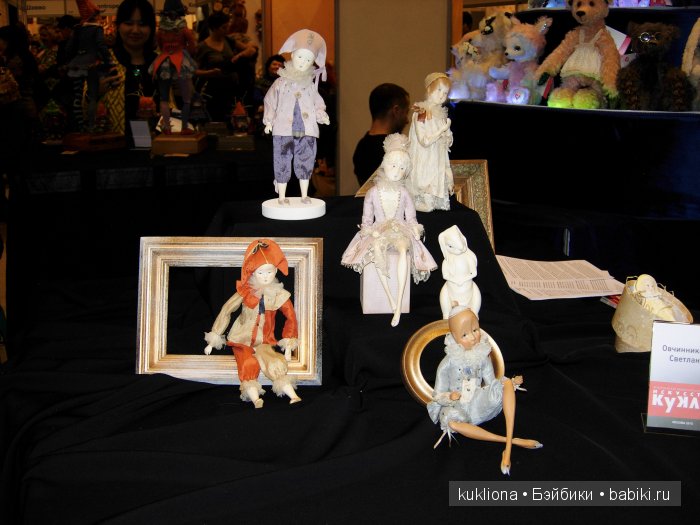 Искусство куклы 2015. VI Московская международная выставка в Гостином дворе. Фото авторских кукол | Бэйбики Искусство куклы 2015. VI Московская международная выставка в Гостином дворе. Фото авторских кукол