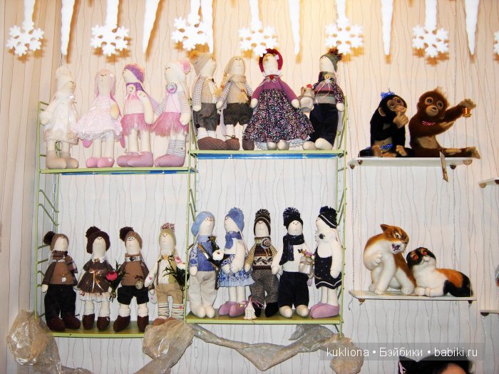 Искусство куклы 2015. VI Московская международная выставка в Гостином дворе. Фото авторских Тедди | Бэйбики Искусство куклы 2015. VI Московская международная выставка в Гостином дворе. Фото авторских Тедди