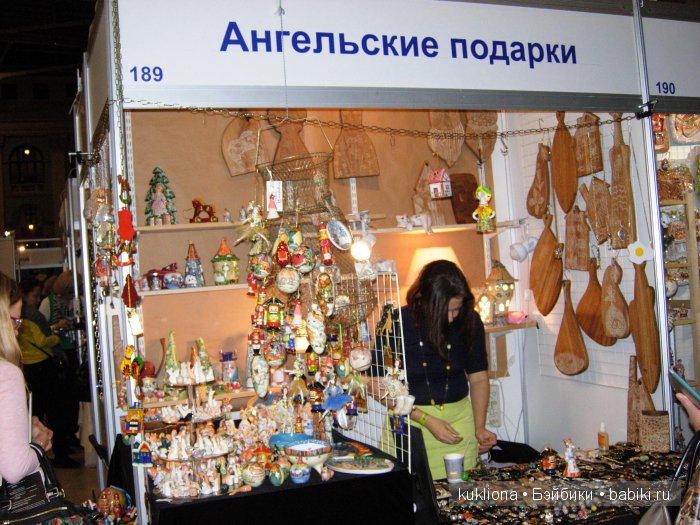 Искусство куклы 2015. VI Московская международная выставка в Гостином дворе. Фото авторских Тедди | Бэйбики Искусство куклы 2015. VI Московская международная выставка в Гостином дворе. Фото авторских Тедди