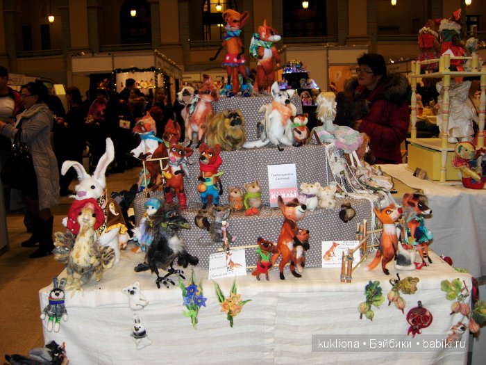 Искусство куклы 2015. VI Московская международная выставка в Гостином дворе. Фото авторских Тедди | Бэйбики Искусство куклы 2015. VI Московская международная выставка в Гостином дворе. Фото авторских Тедди