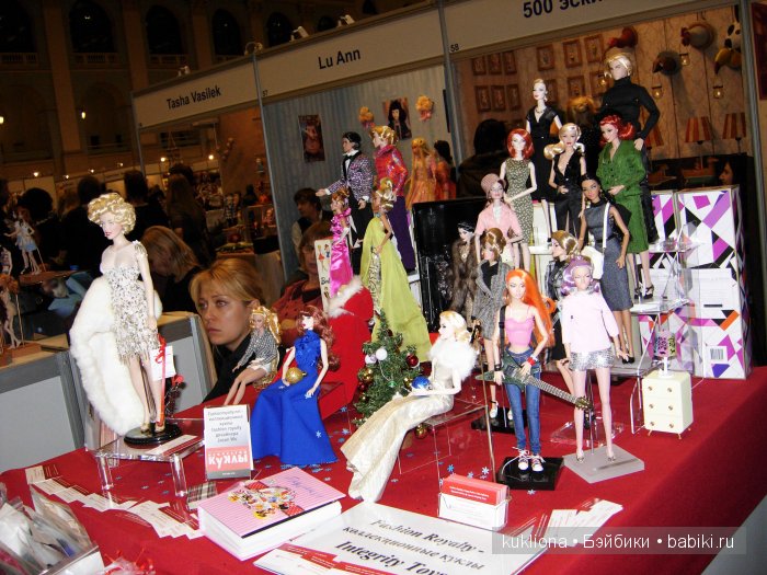 Искусство куклы 2015. VI Московская международная выставка в Гостином дворе. Фото авторских кукол