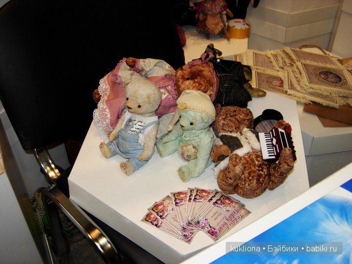 Искусство куклы 2015. VI Московская международная выставка в Гостином дворе. Фото авторских Тедди | Бэйбики Искусство куклы 2015. VI Московская международная выставка в Гостином дворе. Фото авторских Тедди