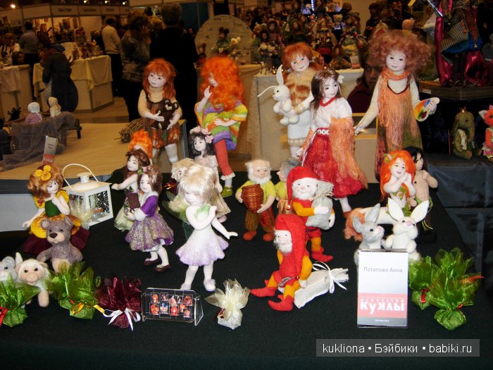 Искусство куклы 2015. VI Московская международная выставка в Гостином дворе. Фото авторских кукол | Бэйбики Искусство куклы 2015. VI Московская международная выставка в Гостином дворе. Фото авторских кукол