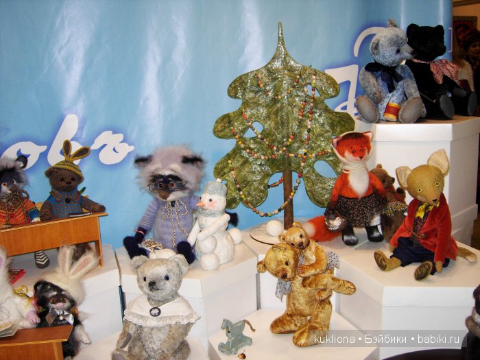 Искусство куклы 2015. VI Московская международная выставка в Гостином дворе. Фото авторских Тедди | Бэйбики Искусство куклы 2015. VI Московская международная выставка в Гостином дворе. Фото авторских Тедди