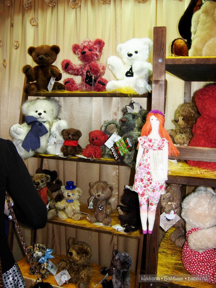 Искусство куклы 2015. VI Московская международная выставка в Гостином дворе. Фото авторских Тедди | Бэйбики Искусство куклы 2015. VI Московская международная выставка в Гостином дворе. Фото авторских Тедди (фото 3)