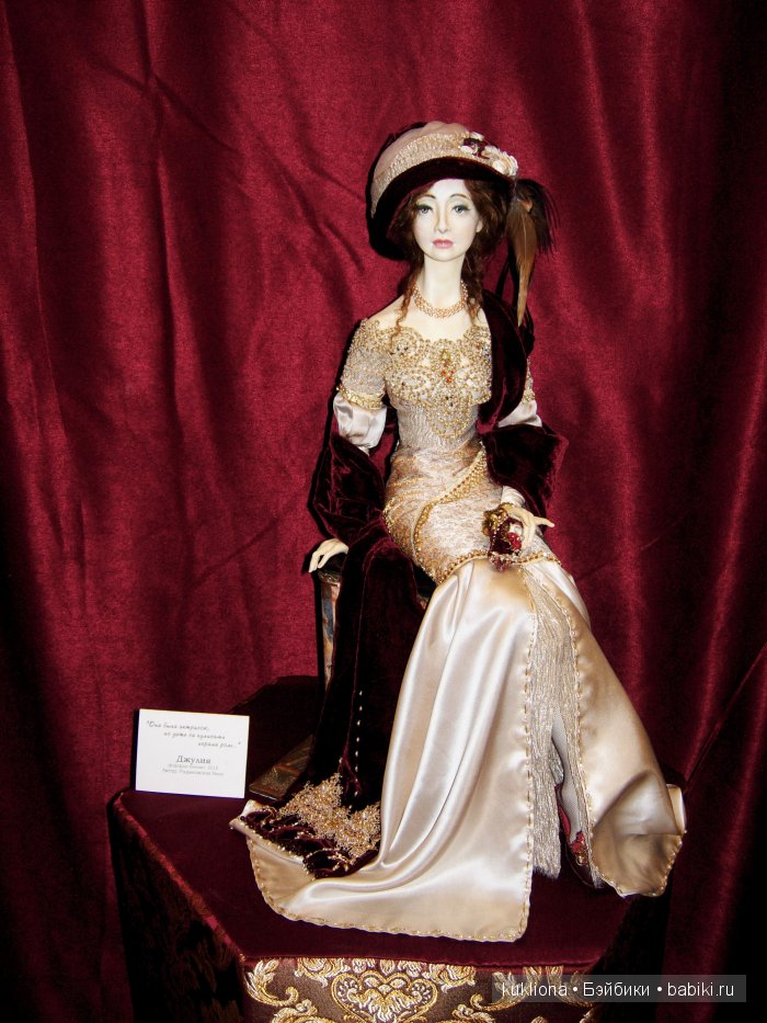 Искусство куклы 2015. VI Московская международная выставка в Гостином дворе. Фото авторских кукол | Бэйбики Искусство куклы 2015. VI Московская международная выставка в Гостином дворе. Фото авторских кукол