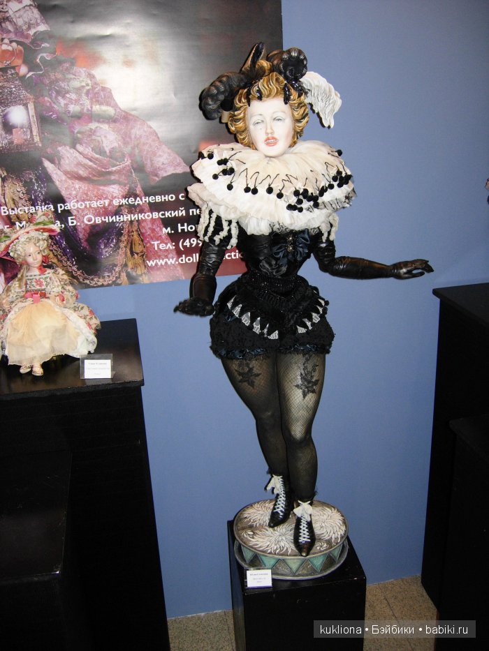 Искусство куклы 2015. VI Московская международная выставка в Гостином дворе. Фото авторских кукол | Бэйбики Искусство куклы 2015. VI Московская международная выставка в Гостином дворе. Фото авторских кукол
