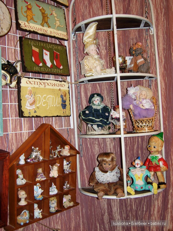 Искусство куклы 2015. VI Московская международная выставка в Гостином дворе. Фото авторских кукол | Бэйбики Искусство куклы 2015. VI Московская международная выставка в Гостином дворе. Фото авторских кукол