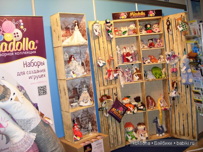 Искусство куклы 2015. VI Московская международная выставка в Гостином дворе. Фото авторских кукол | Бэйбики Искусство куклы 2015. VI Московская международная выставка в Гостином дворе. Фото авторских кукол