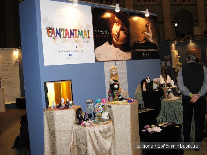 Искусство куклы 2015. VI Московская международная выставка в Гостином дворе. Фото авторских кукол | Бэйбики Искусство куклы 2015. VI Московская международная выставка в Гостином дворе. Фото авторских кукол