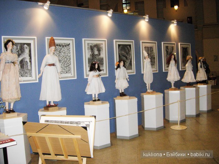 Искусство куклы 2015. VI Московская международная выставка в Гостином дворе. Фото авторских кукол | Бэйбики Искусство куклы 2015. VI Московская международная выставка в Гостином дворе. Фото авторских кукол