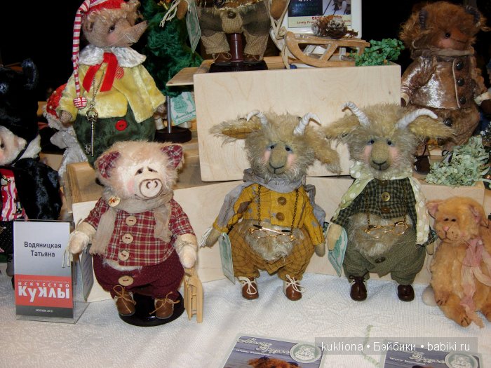 Искусство куклы 2015. VI Московская международная выставка в Гостином дворе. Фото авторских Тедди | Бэйбики Искусство куклы 2015. VI Московская международная выставка в Гостином дворе. Фото авторских Тедди