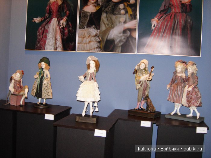 Искусство куклы 2015. VI Московская международная выставка в Гостином дворе. Фото авторских кукол | Бэйбики Искусство куклы 2015. VI Московская международная выставка в Гостином дворе. Фото авторских кукол