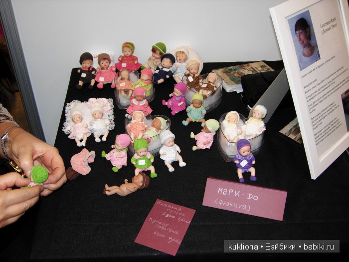 Искусство куклы 2015. VI Московская международная выставка в Гостином дворе. Фото авторских кукол | Бэйбики Искусство куклы 2015. VI Московская международная выставка в Гостином дворе. Фото авторских кукол