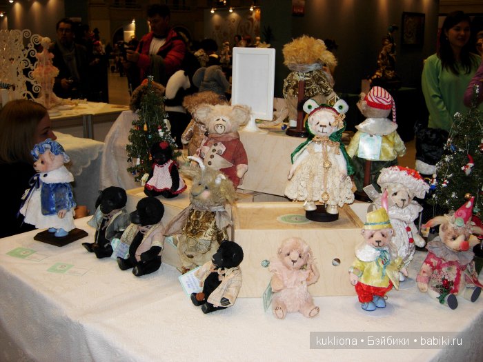 Искусство куклы 2015. VI Московская международная выставка в Гостином дворе. Фото авторских Тедди | Бэйбики Искусство куклы 2015. VI Московская международная выставка в Гостином дворе. Фото авторских Тедди
