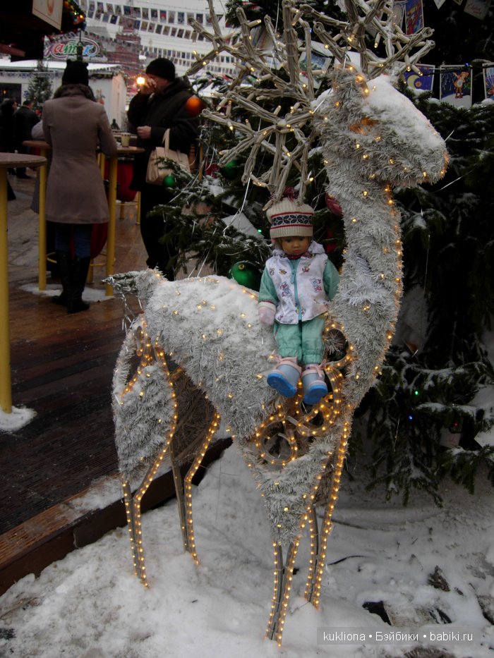 Путешествие в Рождество 2015-16 с Марейкой. Москва. Красная площадь, ГУМ | Бэйбики Путешествие в Рождество 2015-16 с Марейкой. Москва. Красная площадь, ГУМ
