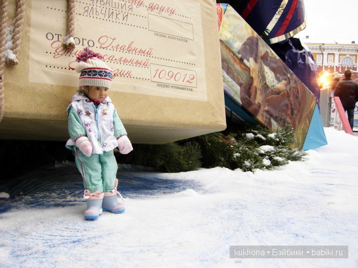 Путешествие в Рождество 2015-16 с Марейкой. Москва. Красная площадь, ГУМ | Бэйбики Путешествие в Рождество 2015-16 с Марейкой. Москва. Красная площадь, ГУМ