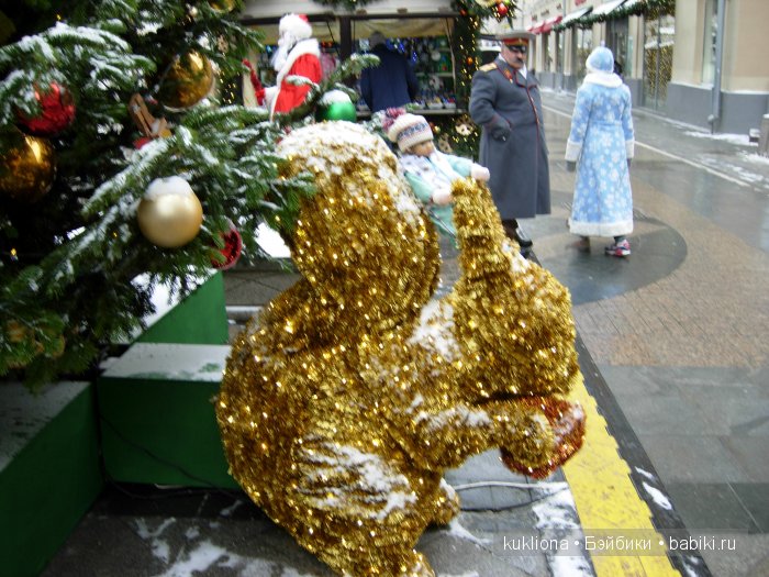 Путешествие в Рождество 2015-16 с Марейкой. Москва. Красная площадь, ГУМ | Бэйбики Путешествие в Рождество 2015-16 с Марейкой. Москва. Красная площадь, ГУМ