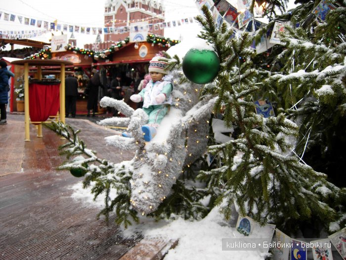 Путешествие в Рождество 2015-16 с Марейкой. Москва. Красная площадь, ГУМ | Бэйбики Путешествие в Рождество 2015-16 с Марейкой. Москва. Красная площадь, ГУМ