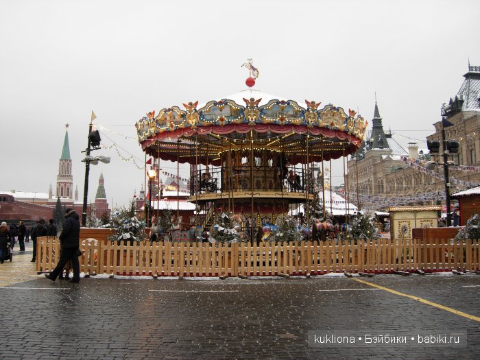 Путешествие в Рождество 2015-16 с Марейкой. Москва. Красная площадь, ГУМ | Бэйбики Путешествие в Рождество 2015-16 с Марейкой. Москва. Красная площадь, ГУМ