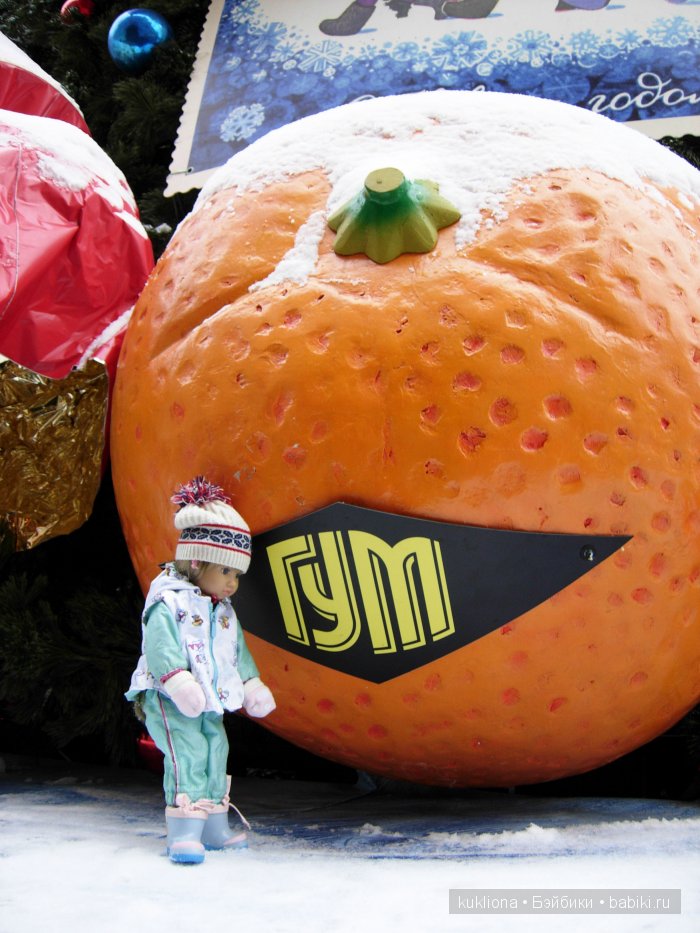 Путешествие в Рождество 2015-16 с Марейкой. Москва. Красная площадь, ГУМ | Бэйбики Путешествие в Рождество 2015-16 с Марейкой. Москва. Красная площадь, ГУМ