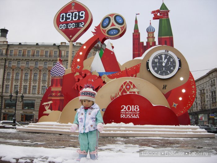Путешествие в Рождество 2015-16 с Марейкой. Москва. Красная площадь, ГУМ | Бэйбики Путешествие в Рождество 2015-16 с Марейкой. Москва. Красная площадь, ГУМ