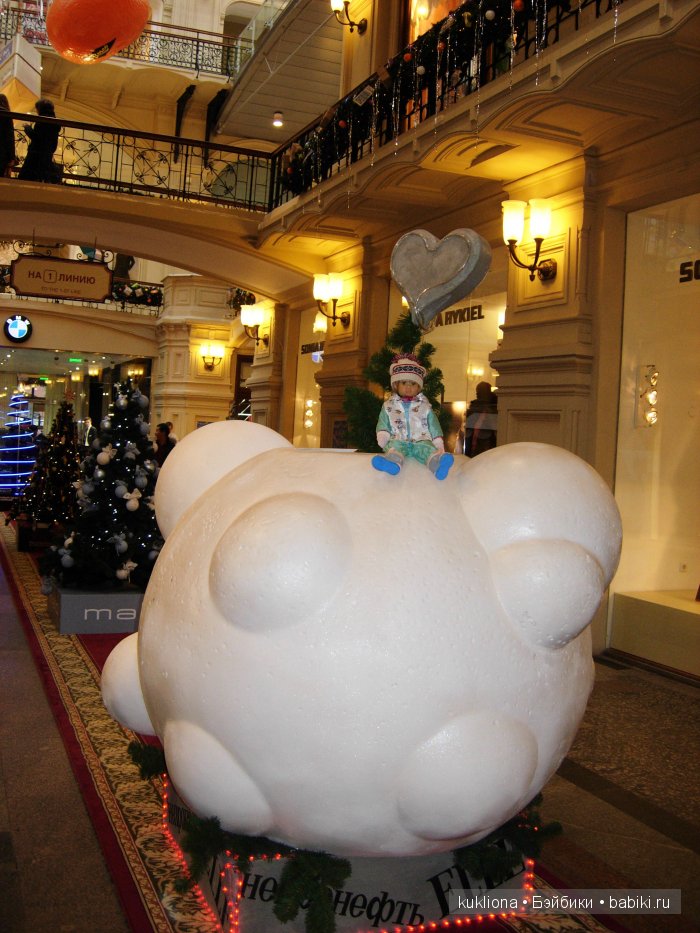 Путешествие в Рождество 2015-16 с Марейкой. Москва. Красная площадь, ГУМ | Бэйбики Путешествие в Рождество 2015-16 с Марейкой. Москва. Красная площадь, ГУМ