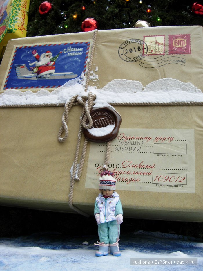 Путешествие в Рождество 2015-16 с Марейкой. Москва. Красная площадь, ГУМ | Бэйбики Путешествие в Рождество 2015-16 с Марейкой. Москва. Красная площадь, ГУМ