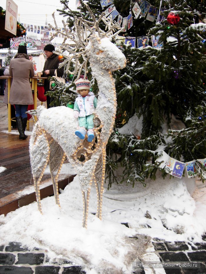 Путешествие в Рождество 2015-16 с Марейкой. Москва. Красная площадь, ГУМ | Бэйбики Путешествие в Рождество 2015-16 с Марейкой. Москва. Красная площадь, ГУМ