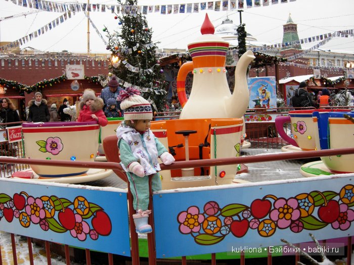 Путешествие в Рождество 2015-16 с Марейкой. Москва. Красная площадь, ГУМ | Бэйбики Путешествие в Рождество 2015-16 с Марейкой. Москва. Красная площадь, ГУМ