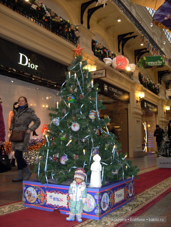 Путешествие в Рождество 2015-16 с Марейкой. Москва. Красная площадь, ГУМ | Бэйбики Путешествие в Рождество 2015-16 с Марейкой. Москва. Красная площадь, ГУМ