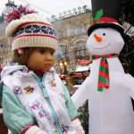 Путешествие в Рождество 2015-16 с Марейкой. Москва. Красная площадь, ГУМ