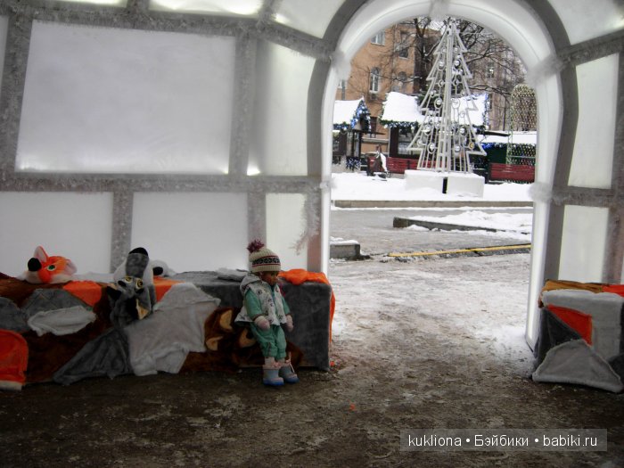 Путешествие в Рождество 2015-16 с Марейкой. Прогулка по Тверскому бульвару