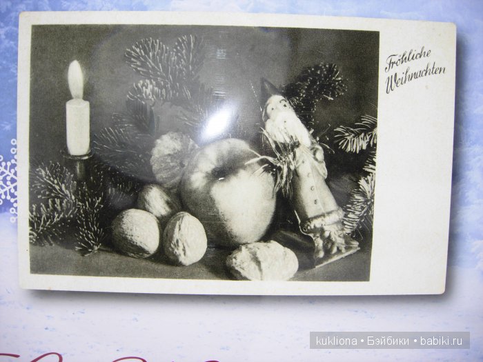 Путешествие в Рождество 2015-16 с Марейкой. Прогулка по Тверскому бульвару