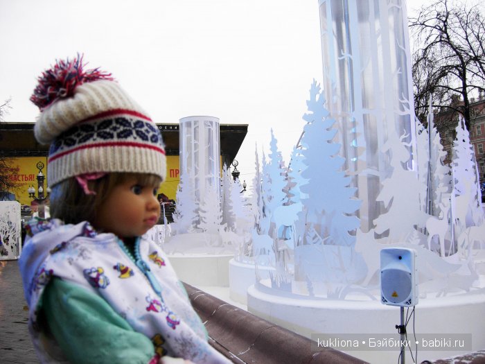 Путешествие в Рождество 2015-16 с Марейкой. Прогулка по Тверскому бульвару (фото 7)