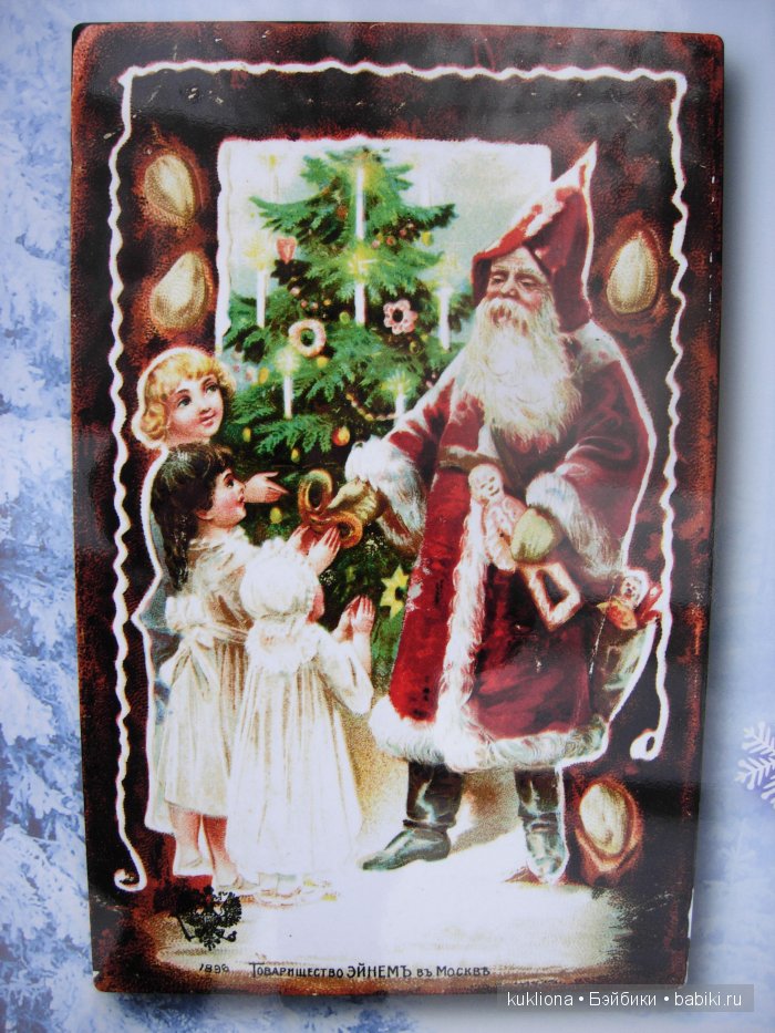 Путешествие в Рождество 2015-16 с Марейкой. Прогулка по Тверскому бульвару