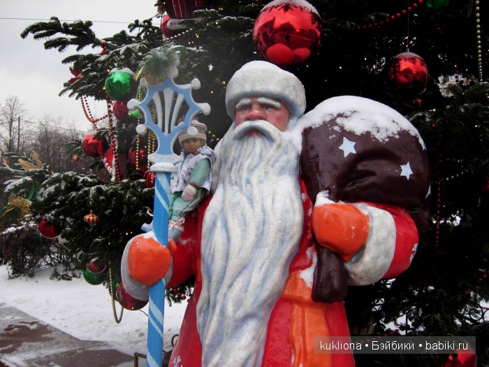 Путешествие в Рождество 2015-16 с Марейкой. Прогулка по Тверскому бульвару